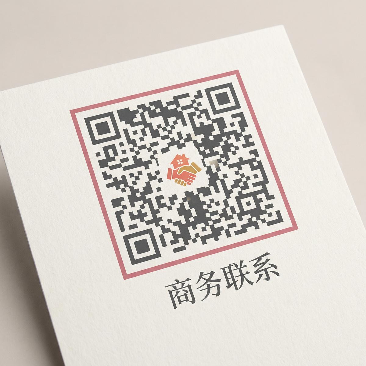 糖心vlog商务合作二维码